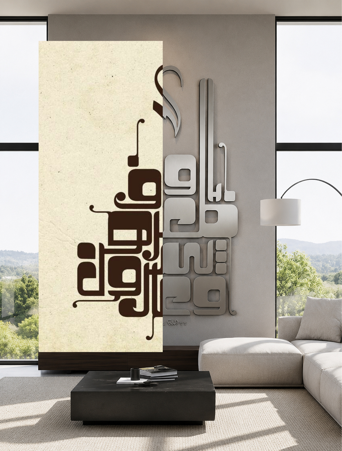 Concept artwork transitioning into a finished decorative metal installation