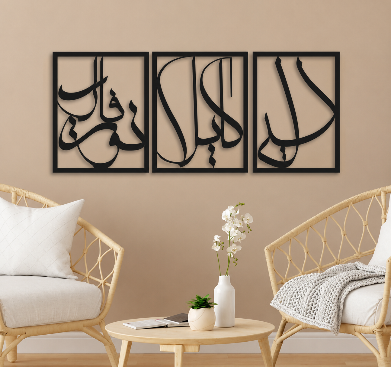 Metal Gifts & Decorative Pieces